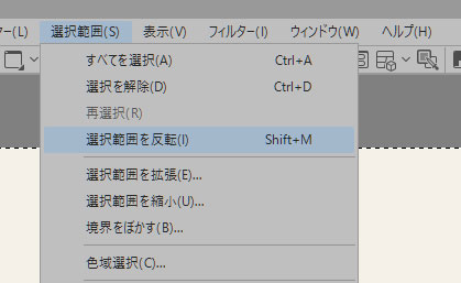 デジタルイラストの 超 基本 レイヤーマスクの使い方 あさきりゆう そんな日々