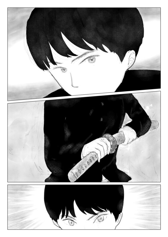 八百万の神々と一 第四話 「待ち人」P12