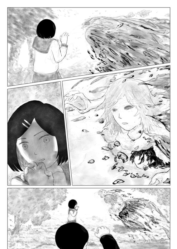 八百万の神々と一 第四話 「待ち人」P19